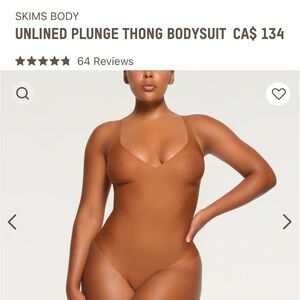 Skims bodysuit